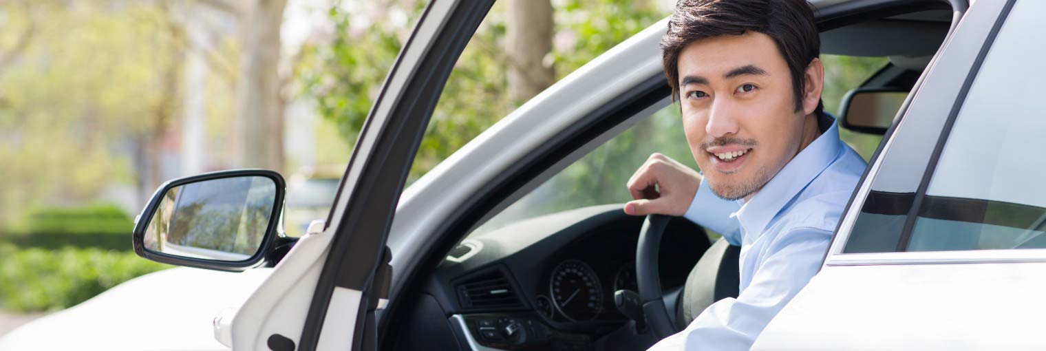 ประกัน ชั้น 2, ประกันรถยนต์ชั้น 2+