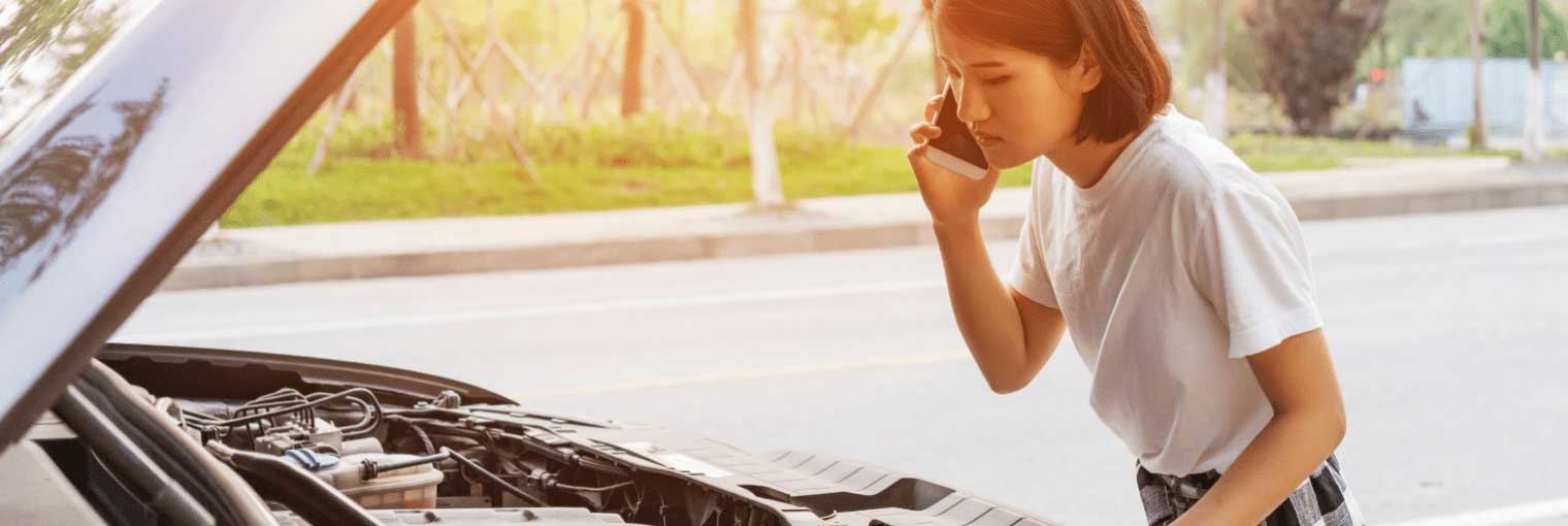 ประกันรถยนต์, บริการช่วยเหลือรถเสียฉุกเฉิน